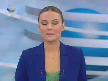 Sertap Erener filmi