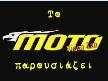 uzman motorcu