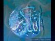 GUZEL ALLAHIM