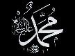 Allah'ım sev bizi sevdir bizi sevindir bizi Rabbim