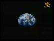 phil collins another day in paradise
