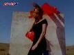deniz seki-kop gel günahlarından