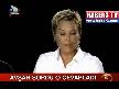 Erdogan h�lya Av�ar