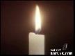 A�k Ayr�lmamakt�r