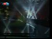 Hadise Düm Tek Tek
