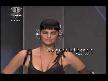 Salon de la Lingerie Paris