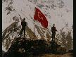 MEMLEKETİM