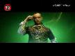 Santana feat. Sean Paul - Cry Baby Cry