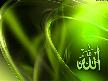 DAĞ ALLAH DER TAŞ ALLAH DER