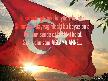 AĞLAMA  ANNE,