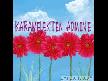 Karamelek'ten Uyuz'a