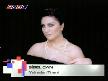 SIBEL CAN