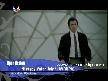 Ugur Arslan - Herşey Vatan İçin